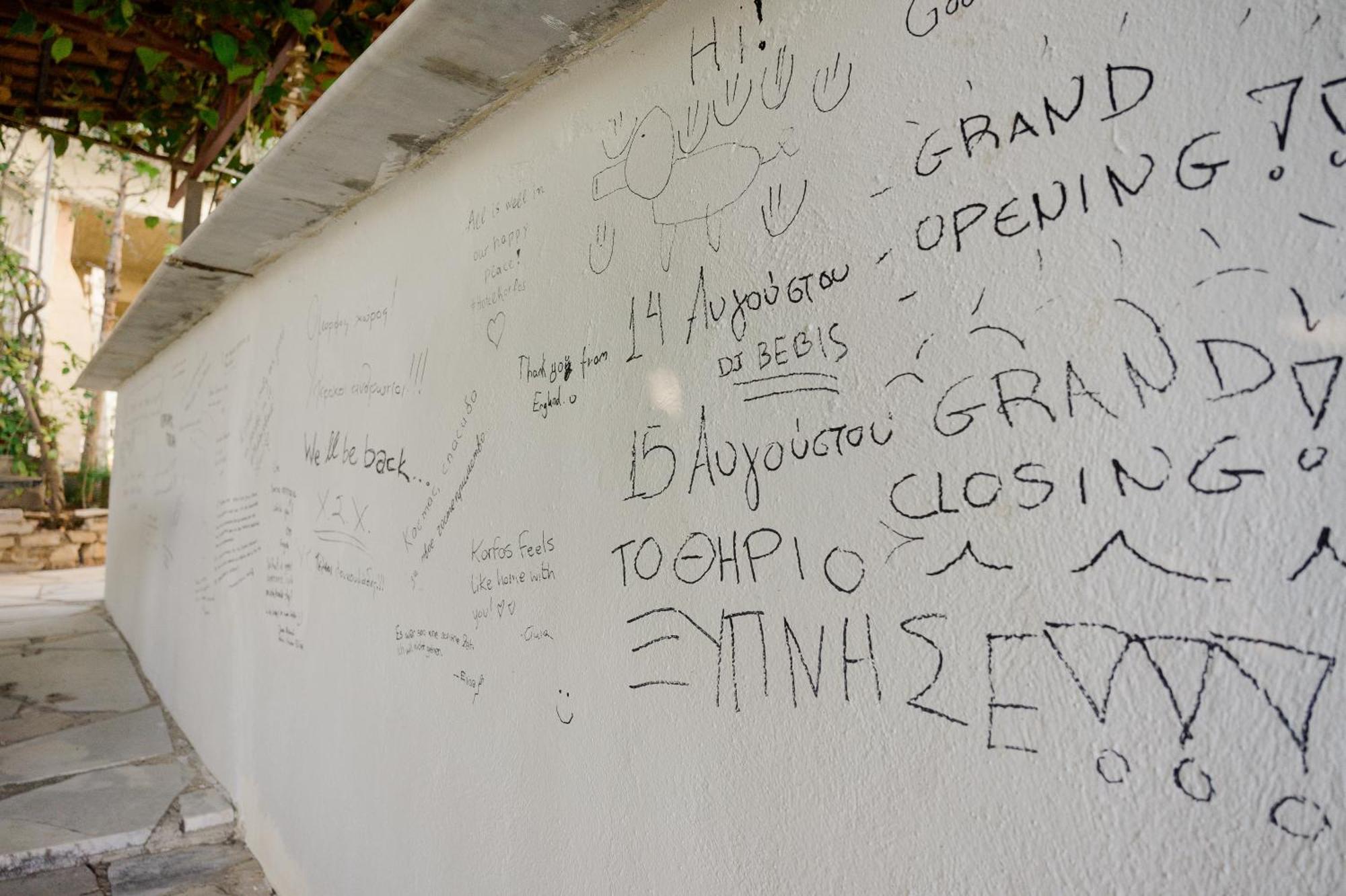 Hotel Korfos - Ξενοδοχείο Κόρφος Renovated Exteriör bild